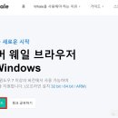 다크pc카페 이미지