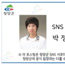 지곡1리 이미지