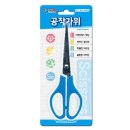 가위나라 - 포항시 북구 | 가위나라