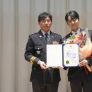 상록