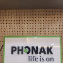 포낙보청기강남센터 이미지