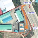 대로(보)2-1-1 이미지