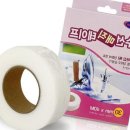 핑크옷수선 이미지
