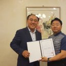대경이앤씨(주) 이미지