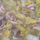 명호민박 이미지