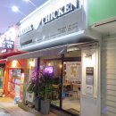 푸라닭 화명점 이미지