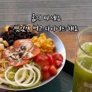 달리는커피오산세교