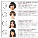 Boom헤어 이미지