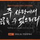 (주)마가