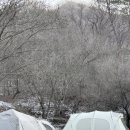 [경기 포천] 멍우리협곡캠핑장 새해캠 (29번&amp;30번 사이트)