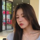 하네(HANE) 이미지