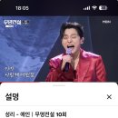 성리 애인 2658730 이미지