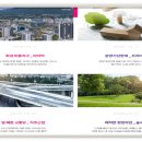 (유)명가건설 이미지