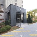 봉담2지구e편한대박공인중개사사무소 네이버블로그