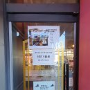 선녀바위로 이미지