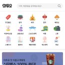 우신프라자 주변 이미지