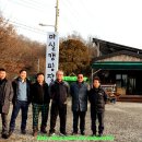 마실캠핑장 이미지