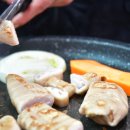 삼삼막창육회 이미지