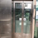 갈산동 안양남초교 앞 이미지