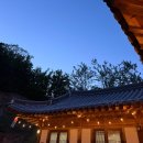 독채펜션 아기자기 | 양평 감성 숙소 수향더한옥 한옥 독채 펜션 후기