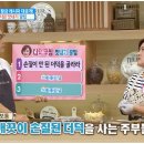 정성가득반찬가게 이미지