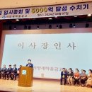 서양새마을금고 이미지