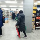 노브랜드 장승백이시장점 이미지