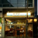 운천축산 이미지