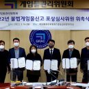 현 pc zone 이미지