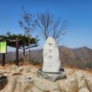 덕산도립공원 수덕사 주차장 이미지