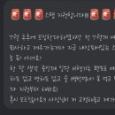 민아민박 이미지