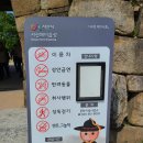 읍성마을2길 이미지