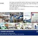 리더스컨설팅