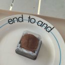 엘지전자(주) 강릉서비스센터 | 5살아이와 다녀온 강릉여행 이야기-스카이베이 경포,엔드투앤드,346커피스토리,정동진 레일바이크