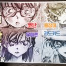 십분순삭 이미지