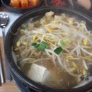 은성로62번길 이미지