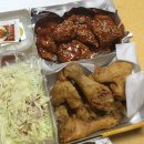 딜리셔스 치킨 이미지