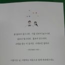 규일 이미지