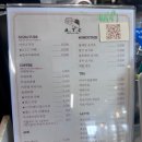 [수원] 소금빵,시그니처커피가 맛있는 카페 ATC 후기