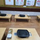 김해주촌뒷고기 이미지