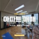 마동-45 이미지
