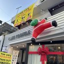 태평시장 개방화장실 이미지