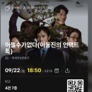 예당무역 | 발레, 신리성지, 아이콘 매치, 다롄,,,