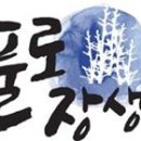 다사랑㈜ 이미지