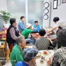 구룡경로당 이미지