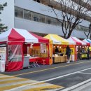 토스트카페마리고양행신점 이미지
