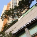 이원장의초록지붕의원 네이버블로그