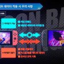 (주)팝콘소프트 이미지