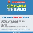 슈퍼편의점 이미지