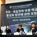 주희유통